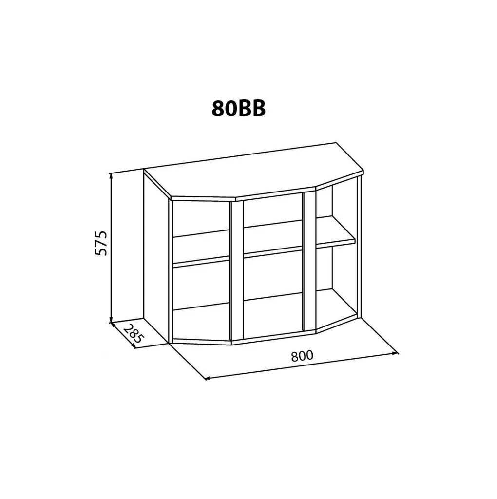 Keittiökalustesarja ALINA 6 Keittiökalustesarja ALINA - Image 6