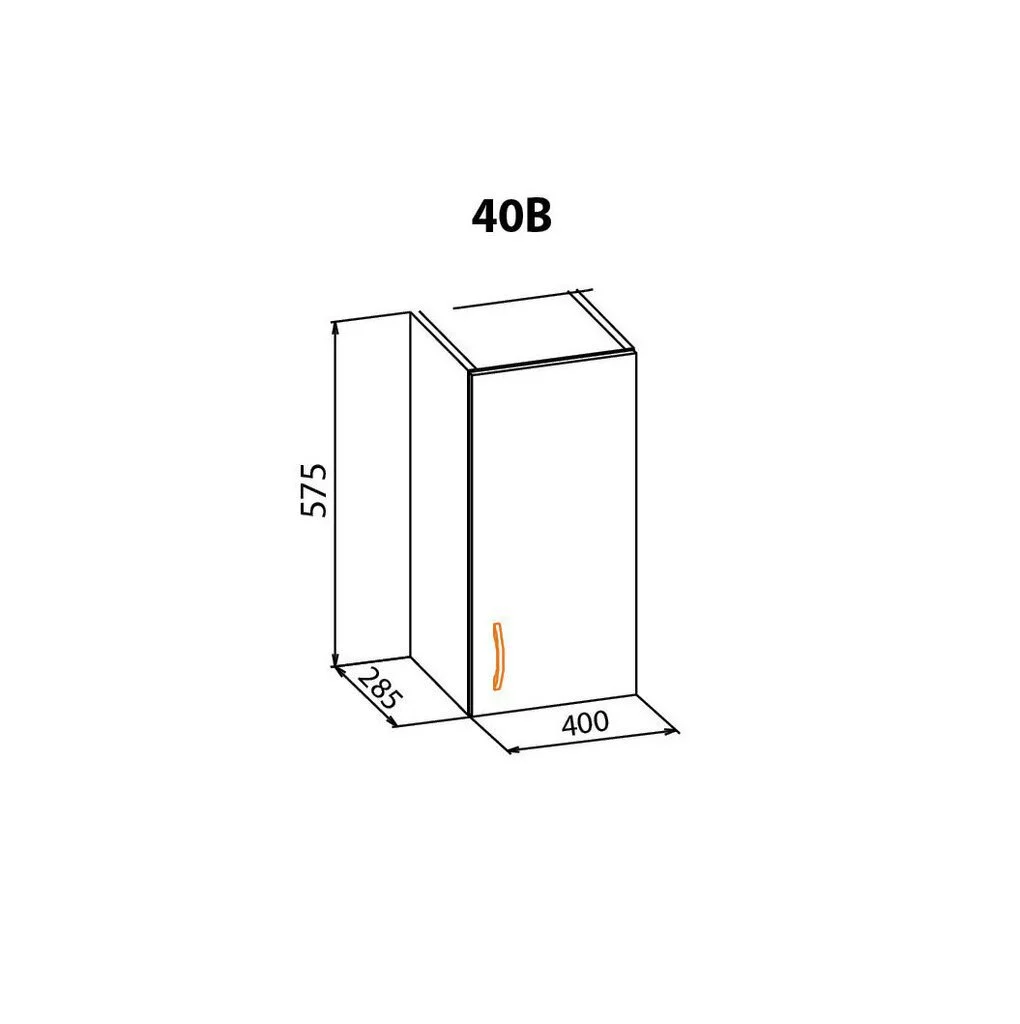 Keittiökalustesarja ALINA 3 Keittiökalustesarja ALINA - Image 3