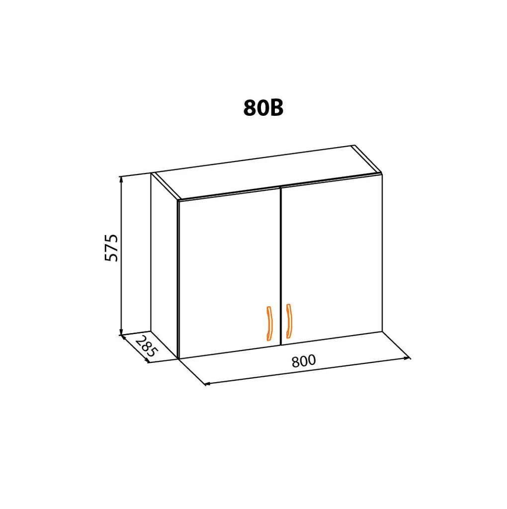 Keittiökalustesarja ALINA 5 Keittiökalustesarja ALINA - Image 5