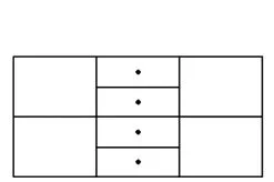 Szynaka Meble Livorno 45 Lipasto, Ruskea/valkoinen 6 Szynaka Meble Livorno 45 Lipasto, Ruskea/valkoinen -NORE Kalusteet Myymälä livorno 45 lipasto ruskeavalkoinen bf370 netistai reference