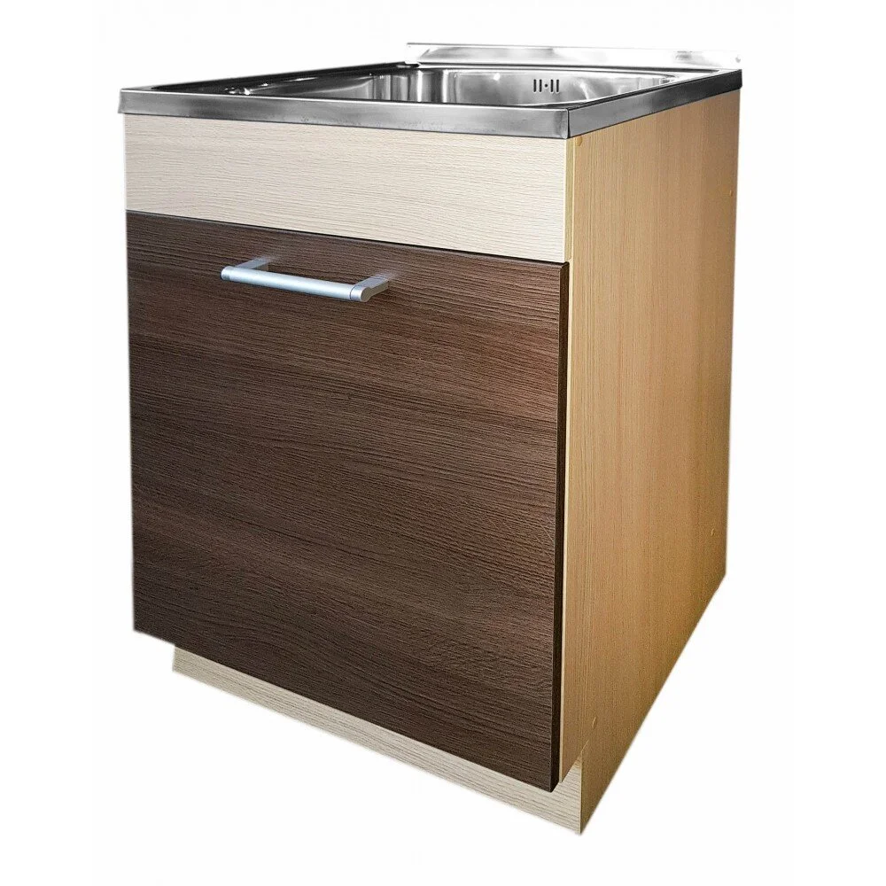 Pesuallaskaappi MD18, Tummanruskea 1 Pesuallaskaappi MD18, Tummanruskea